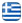 Ξυλουργείο Δανίλια Κέρκυρα - Ξυλουργικές Εργασίες - Γκαμπής Παύλος - Έπιπλα Ξενοδοχείου - Κουζίνες - Ξύλινες Κατασκευές - Ελληνικά